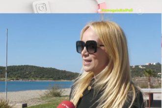 Νάταλι Κάκκαβα: «Αν προκύψει κάποια τηλεοπτική πρόταση θα πρέπει να συνδυαστεί με τις υποχρεώσεις μου στον Δήμο Σαρωνικού»