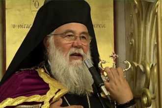 Ο Μητροπολίτης της Κέρκυρας απαντά στον Κασσελάκη: Είναι καλοδεχούμενοι στο νησί όλοι