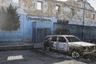 Σε κατάσταση έκτακτης ανάγκης η Αϊτή