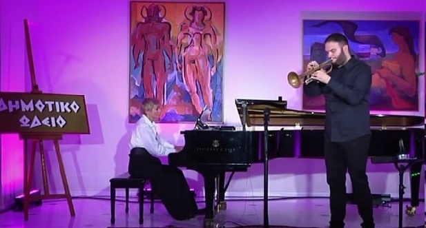 Ρεσιτάλ τρομπέτας στο Δημοτικό Ωδείο Πατρών