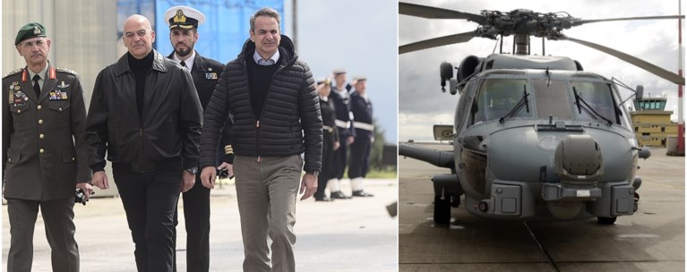 Μήνυμα Μητσοτάκη στην Τουρκία: Είμαστε προσηνείς αλλά ποτέ αφελείς - Παραλαβή τριών νέων ελικοπτέρων
