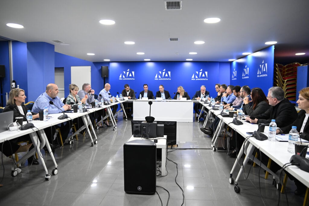 Προσυνέδριο ΝΔ: Στη Θεσσαλονίκη τη Δευτέρα 11 Μαρτίου - Κεντρικός ομιλητής ο Κ. Μητσοτάκης