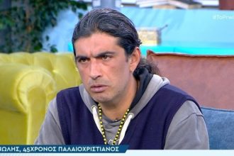 Το έσκασε ο 15χρονος γιος του Παλαιοχριστιανού - Συνελήφθη η κοινωνική λειτουργός