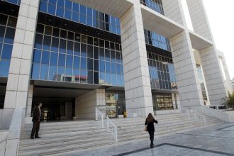 Προειδοποιητικό τηλεφώνημα για βόμβα στο Εφετείο Αθηνών