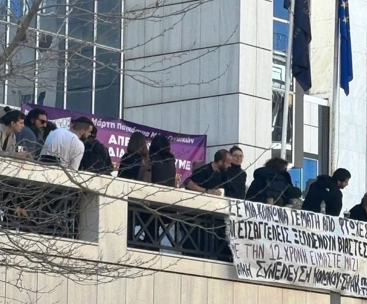 Δίκη για υπόθεση Κολωνού: Την Δευτέρα η ανακοίνωση για ποινές και ελαφρυντικά μετά την απόφαση ενοχής του Ηλία Μίχου