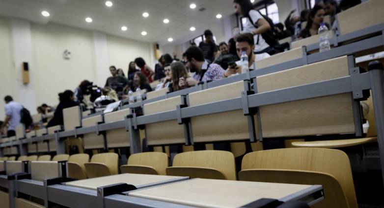 Οριστική διαγραφή φοιτητών από τα Πανεπιστήμια - Τι προβλέπει ο νόμος