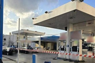 ΑΑΔΕ: «Λουκέτο» για δύο χρόνια σε βενζινάδικο με νοθευμένα καύσιμα