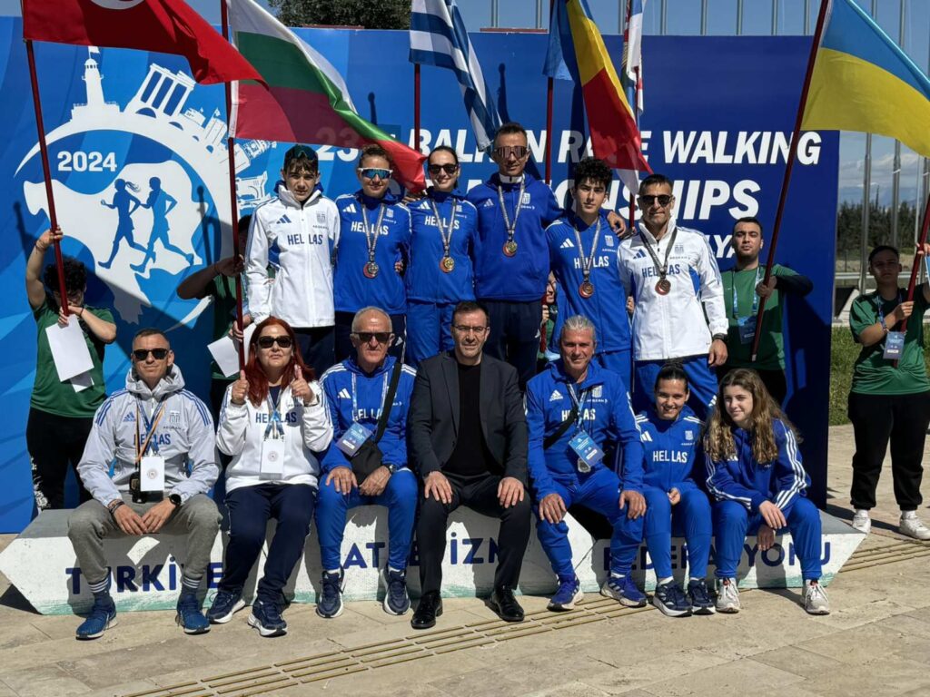 Πέντε μετάλλια στο Βαλκανικό Πρωτάθλημα βάδην - Δύο πατρινά χάλκινα με Καυκά και Μπαρδάκη