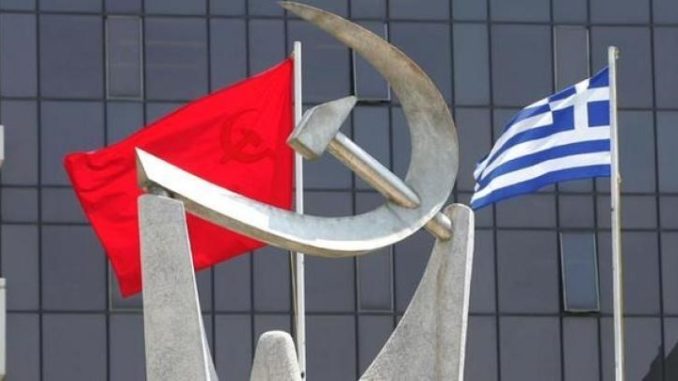 ΚΚΕ για κατώτατο μισθό: Η κυβέρνηση αγνοεί τα αιτήματα για ουσιαστικές αυξήσεις