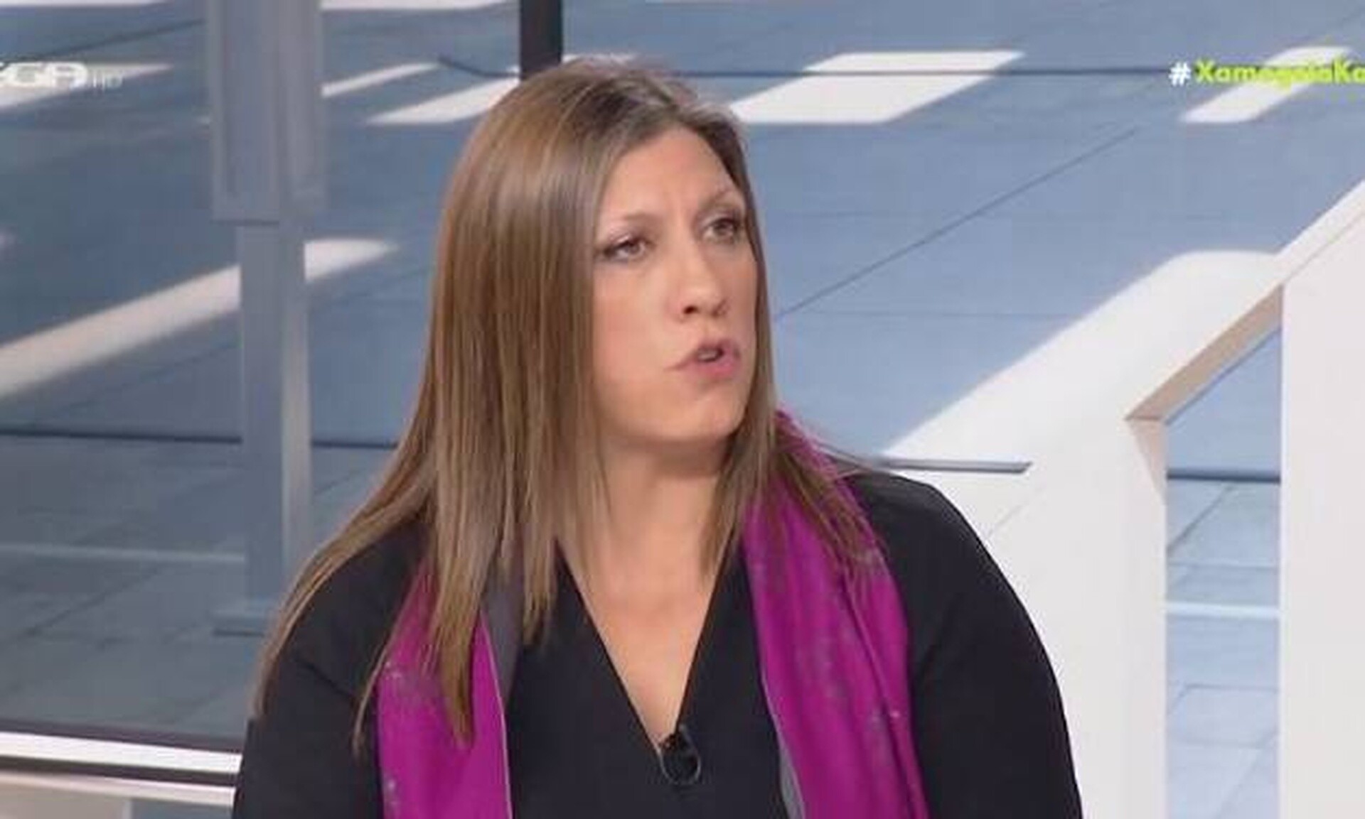 Ζωή Κωνσταντοπούλου: «Η πρόταση δυσπιστίας έγινε για να απολογηθούν Μητσοτάκης και Καραμανλής»