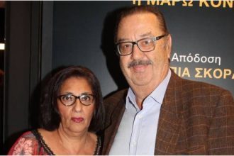 Τάσος Κωστής: Πέθανε η σύζυγος του ηθοποιού