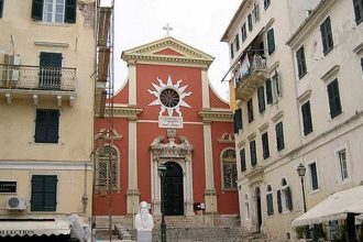 Μητρόπολη Κέρκυρας: Έθεσε εκτός Εκκλησίας δύο βουλευτές επειδή ψήφισαν για τα ομόφυλα ζευγάρια