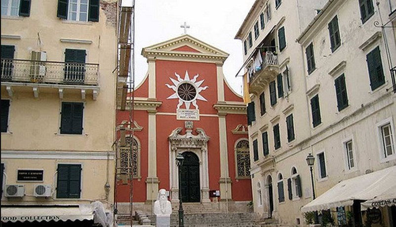 Μητρόπολη Κέρκυρας: Έθεσε εκτός Εκκλησίας δύο βουλευτές επειδή ψήφισαν για τα ομόφυλα ζευγάρια