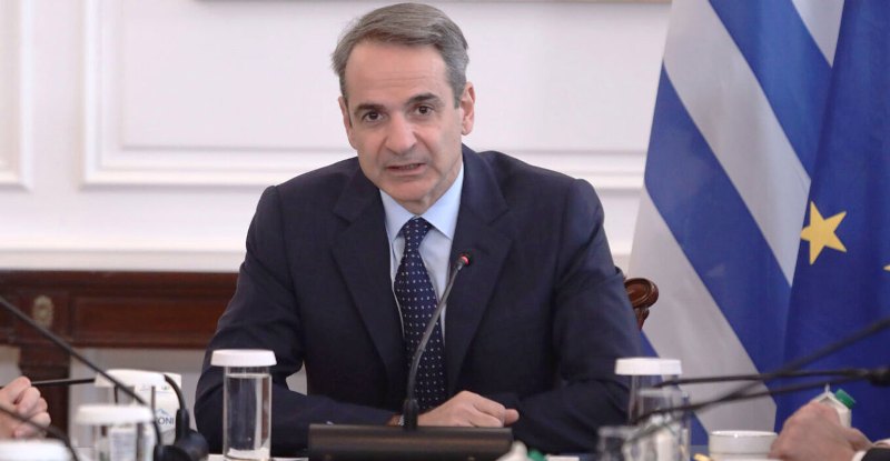Κυριάκος Μητσοτάκης: Ο κατώτατος μισθός αυξάνεται στα 830 ευρώ
