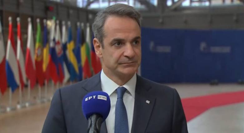 Σύνοδος Κορυφής ΕΕ: Στις Βρυξέλλες ο Κ. Μητσοτάκης - Τι περιλαμβάνει η αντζέντα των συζητήσεων