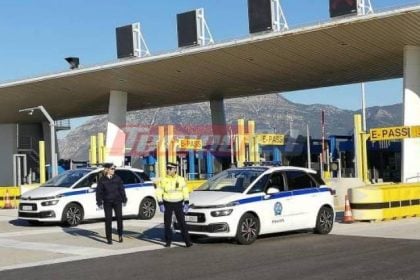 Πάτρα: 24 δικογραφίες για τους αγρότες - Κατηγορούνται για παρακώλυση συγκοινωνιών