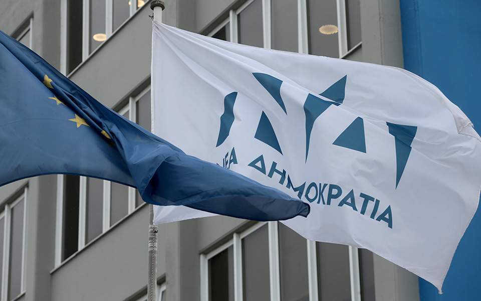 ΝΔ για ΣΥΡΙΖΑ: Ο μηχανισμός των υπογείων της Κουμουνδούρου υποκινεί με κάθε τρόπο σε επεισόδια ενόψει των παρελάσεων της 25ης Μαρτίου