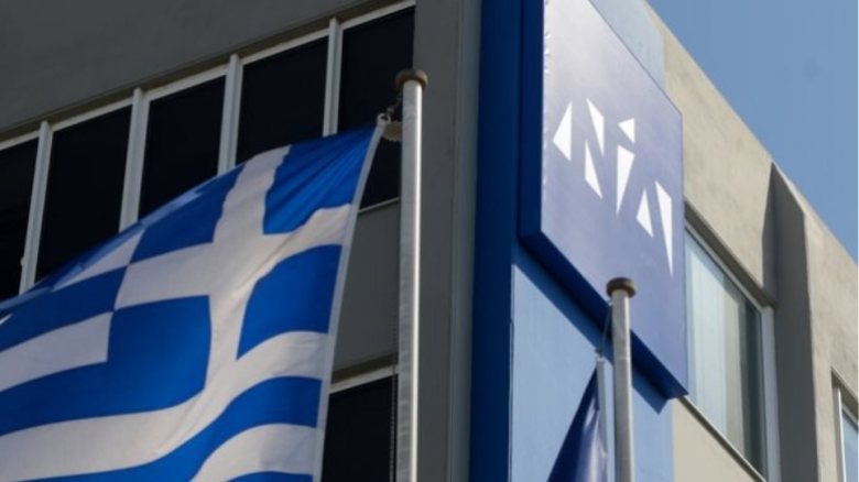 ΝΔ για Τέμπη: «Η τακτική των παραπλανητικών τίτλων για δημιουργία εντυπώσεων είναι άκρως επικίνδυνη»