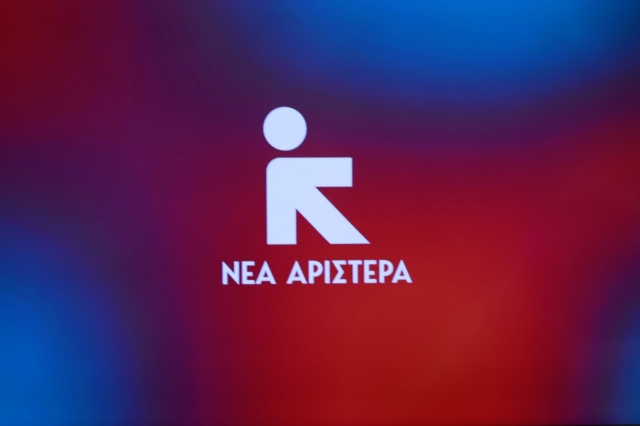 Ευρωεκλογές 2024: Κούλογλου και Σακελλαρίδης υποψήφιοι με τη Νέα Αριστερά - Ανακοινώθηκαν τα πρώτα 10 ονόματα