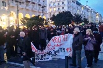 Νέα ομοφοβική επίθεση στη Θεσσαλονίκη - Συνελήφθη ο δράστης, τεταμένο το κλίμα με πορείες και συγκεντρώσεις