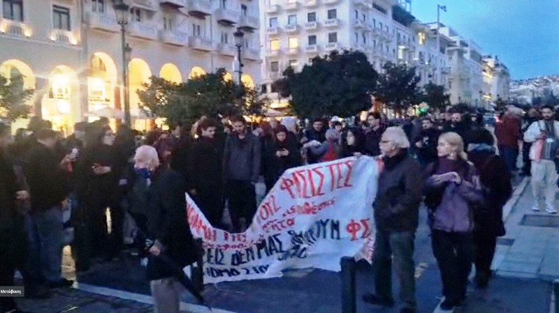 Νέα ομοφοβική επίθεση στη Θεσσαλονίκη - Συνελήφθη ο δράστης, τεταμένο το κλίμα με πορείες και συγκεντρώσεις