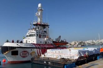 Κύπρος: Αναχώρησε το πρώτο πλοίο με ανθρωπιστική βοήθεια για τη Γάζα