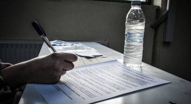 Πανελλαδικές 2024: Ξεκινούν στις 30 Μαΐου οι εξετάσεις - Το πρόγραμμα, οι ημερομηνίες και όσα πρέπει να γνωρίζετε