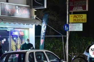 Άγιος Παντελεήμονας: Βίντεο ντοκουμέντο απο την στιγμή που πυροβολούν τον 35χρονο Ιρανό στο κεφάλι