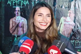 Ηλιάνα Παπαγεωργίου: «Αμοιβαία τα αισθήματα για τον Δημήτρη Ουγγαρέζο»