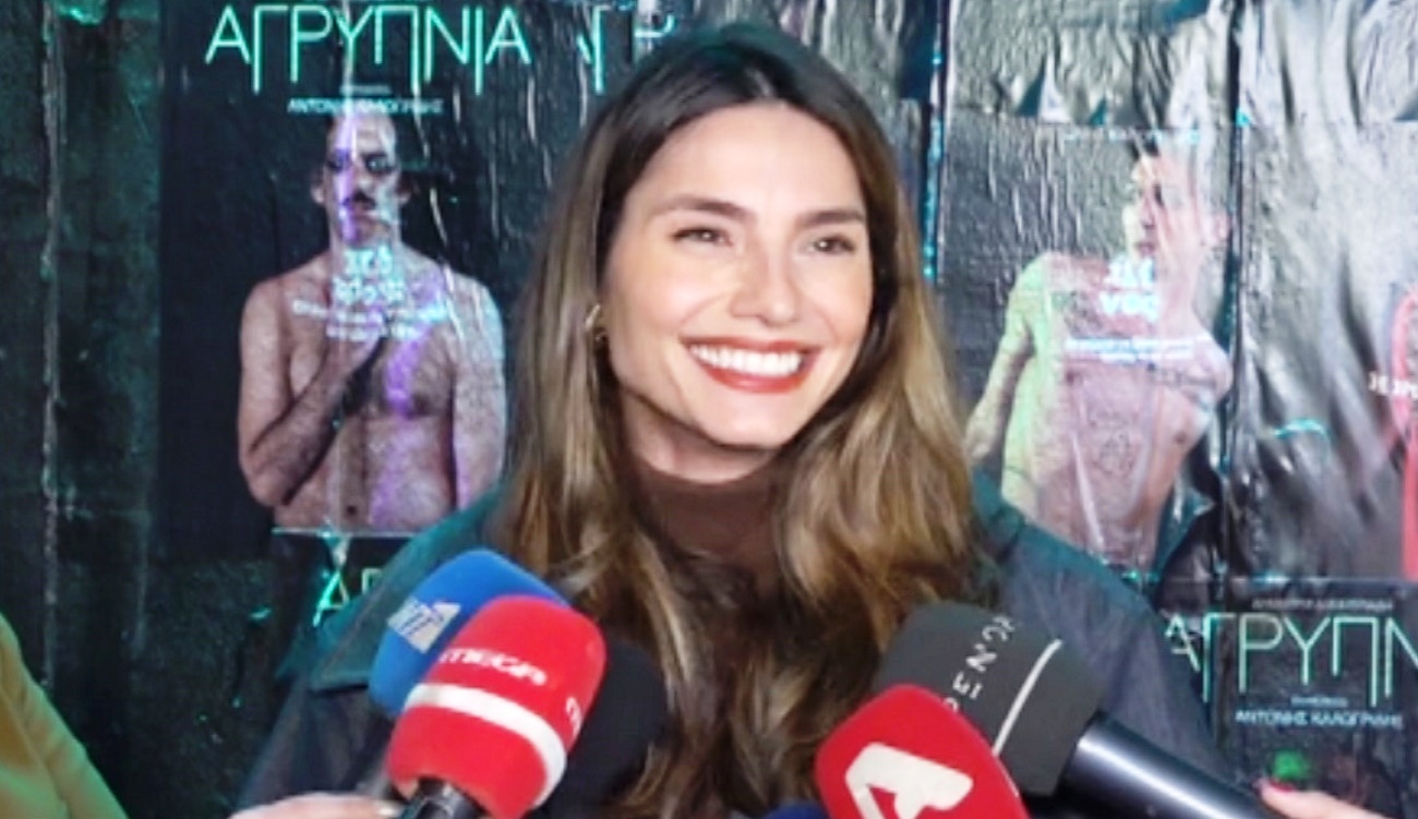 Ηλιάνα Παπαγεωργίου: «Αμοιβαία τα αισθήματα για τον Δημήτρη Ουγγαρέζο»