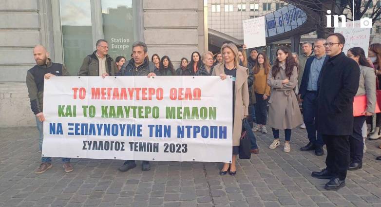 Στην Ολομέλεια σήμερα το πόρισμα της ΝΔ για τα Τέμπη - Σφοδρή πολιτική αντιπαράθεση