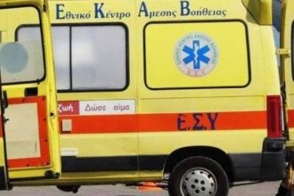 Κατερίνη: 83χρονη συνταξιούχος δώρισε ασθενοφόρο στο ΕΚΑΒ στη μνήμη του γιου της