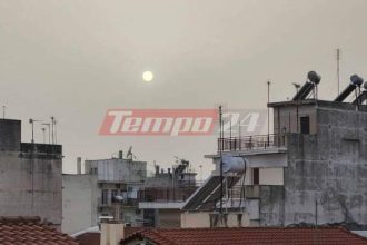 Αφρικανική σκόνη: Πώς θα εξελιχθεί το φαινόμενο και πόσο θα διαρκέσει η νέα εισβολή