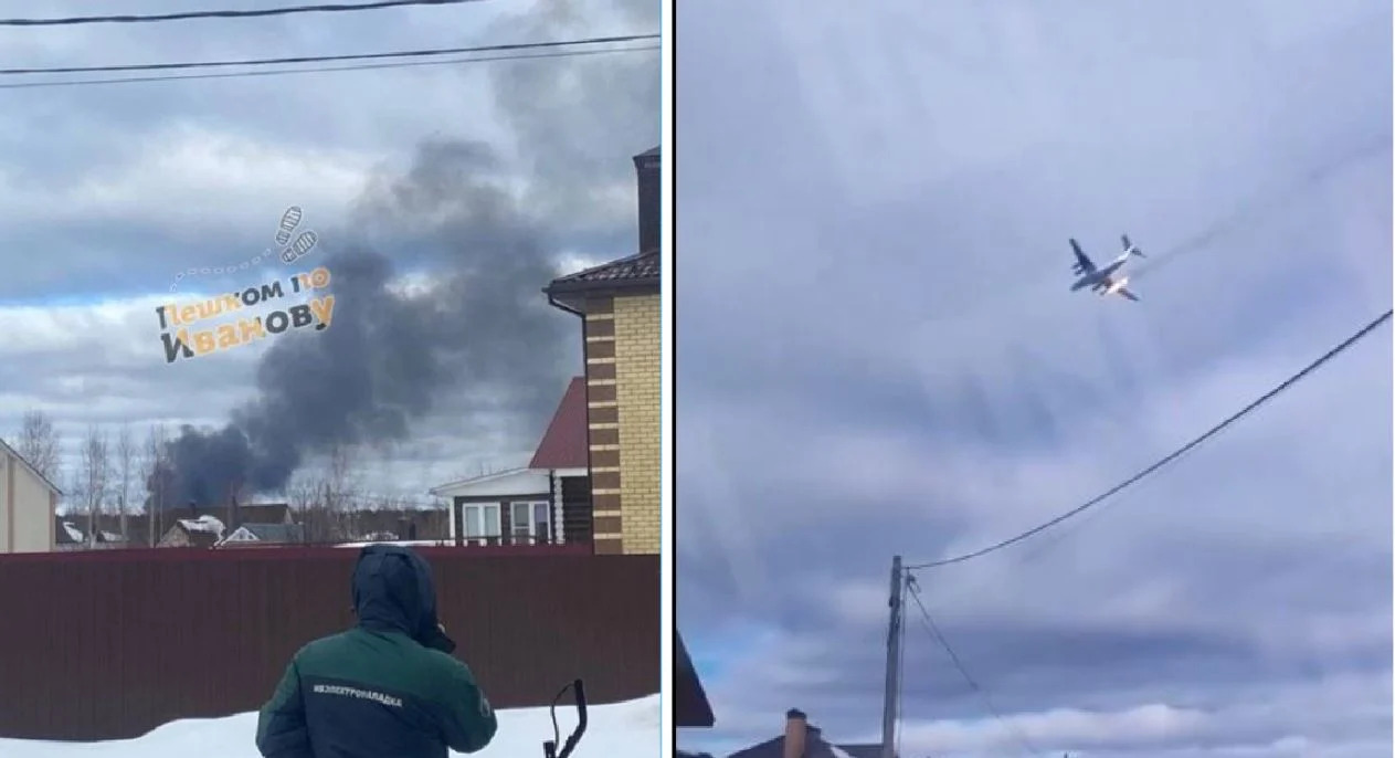 Ρωσία: Πήρε φωτιά ο κινητήρας του αεροπλάνου – Νεκροί θεωρούνται οι επιβαίνοντες