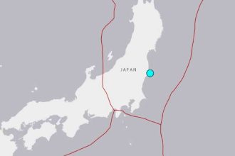 Ιαπωνία: Σεισμός 5,8 Ρίχτερ στη Φουκουσίμα
