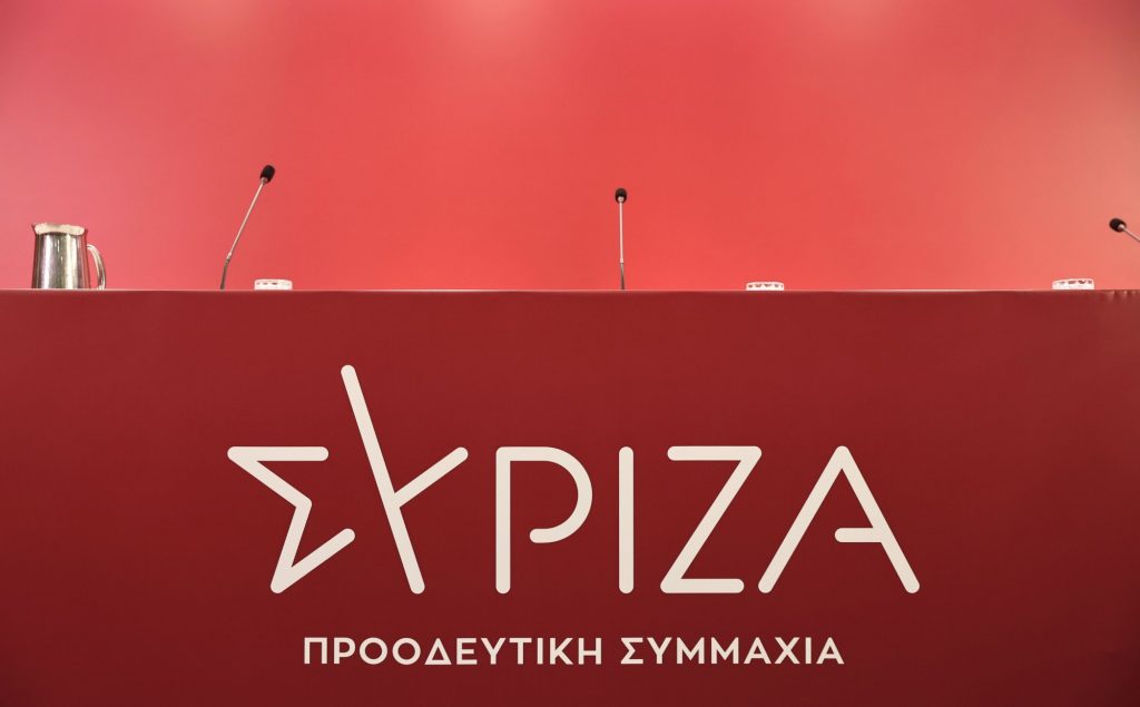 ΣΥΡΙΖΑ: Πώς θα διεξαχθούν οι προκριματικές εκλογές για την ανάδειξη των 35 υποψήφιων ευρωβουλευτών