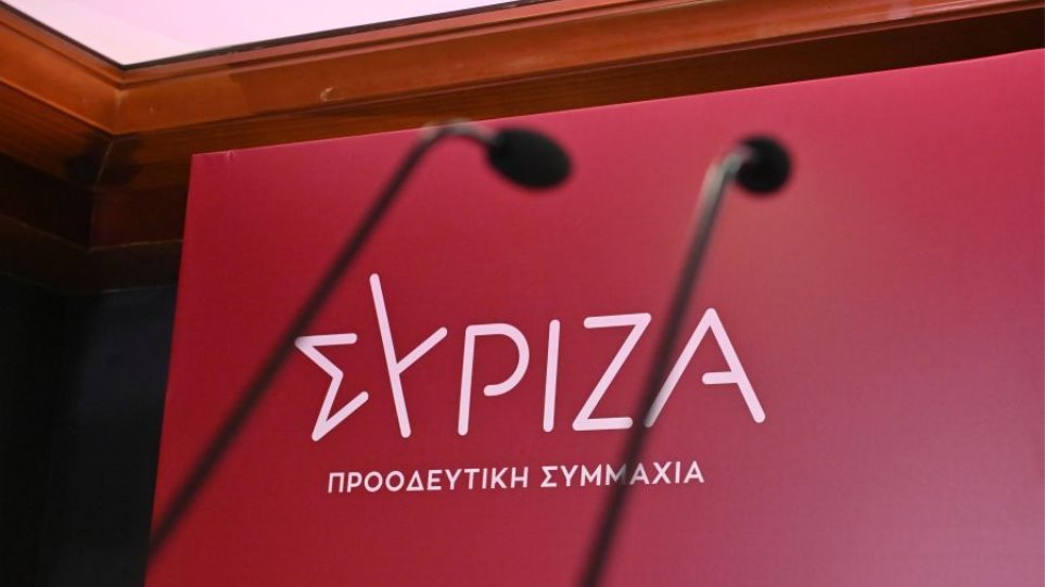 ΣΥΡΙΖΑ: «Aποκαλύψεις για τη συγκάλυψη του εγκλήματος των Τεμπών»
