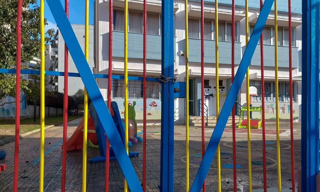 Πότε κλείνουν τα σχολεία για Πάσχα και πότε ανοίγουν ξανά