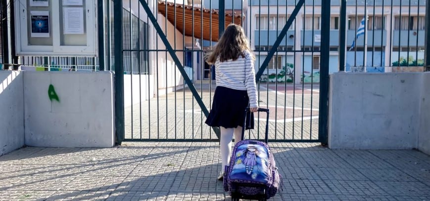 Έρχονται μεγάλες αλλαγές στα σχολεία - Τι θα ισχύσει για αποβολές, απουσίες και ζημιές από καταλήψεις
