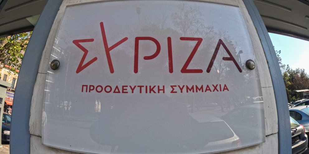 Το πόρισμα του ΣΥΡΙΖΑ για τα Τέμπη διαπιστώνει ποινικές ευθύνες στον Κώστα Καραμανλή