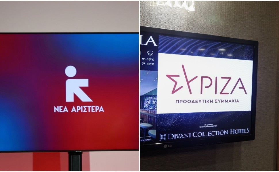 Κόντρα Νέας Αριστεράς και ΣΥΡΙΖΑ για την πρόταση δυσπιστίας κατά της κυβέρνησης