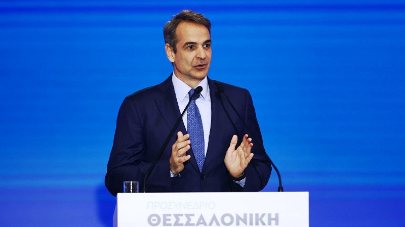 Μητσοτάκης για τα αστακοκάραβα: Ο ΣΥΡΙΖΑ έφτιαξε νόμο το 2016 για εμένα και τελικά στριμώχτηκε ο Κασσελάκης