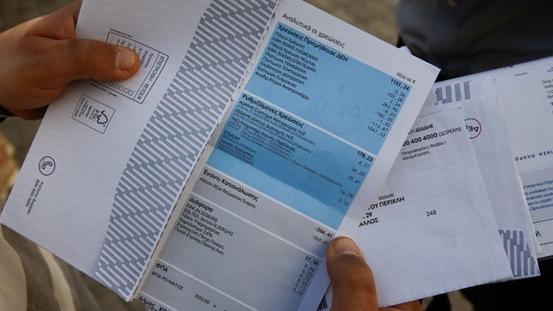 Τιμολόγια ρεύματος: Μειώθηκαν έως 42 % τον Μάρτιο συγκριτικά με τον Ιανουάριο