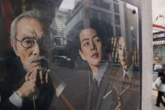 Ο Γιονγκ-σου, σταρ της σειράς "Squid Game", καταδικάστηκε για σεξουαλική επίθεση