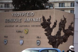 Έκτακτες κρίσεις στις Ένοπλες Δυνάμεις: Ποιοι προάγονται