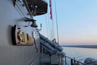 H φρεγάτα Ύδρα κατέρριψε drone στον Κόλπο του Άντεν - Η δεύτερη εμπλοκή