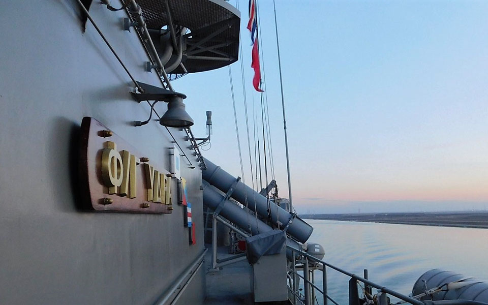 H φρεγάτα Ύδρα κατέρριψε drone στον Κόλπο του Άντεν - Η δεύτερη εμπλοκή