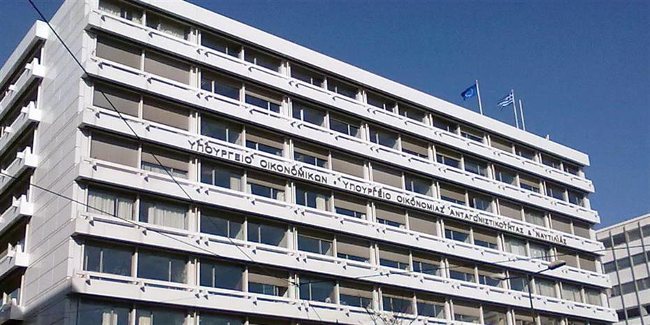 Έως τις 2 Μαΐου η πληρωμή φόρων και δόσεων που έληξαν 30 Απριλίου