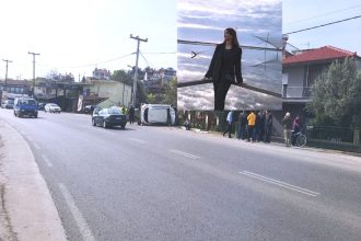 Βέροια: Το τραγικό παιχνίδι της μοίρας για την 21χρονη που σκοτώθηκε στο τροχαίο - «Μου είπε “άσε θα έρθω με το λεωφορείο”» λέει ο θείος της