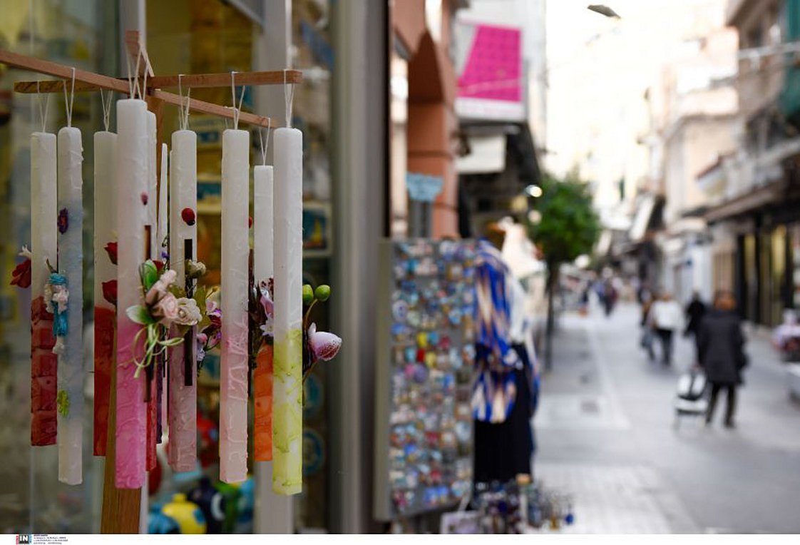 Με τι καιρό θα κάνουμε Πάσχα - Οι προβλέψεις για τη Μ. Εβδομάδα